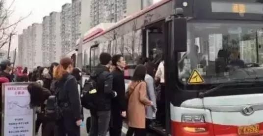 成都路边免费办理POS机靠谱吗？
