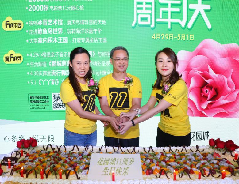 招商银行POS机异地办理流程与案例解析