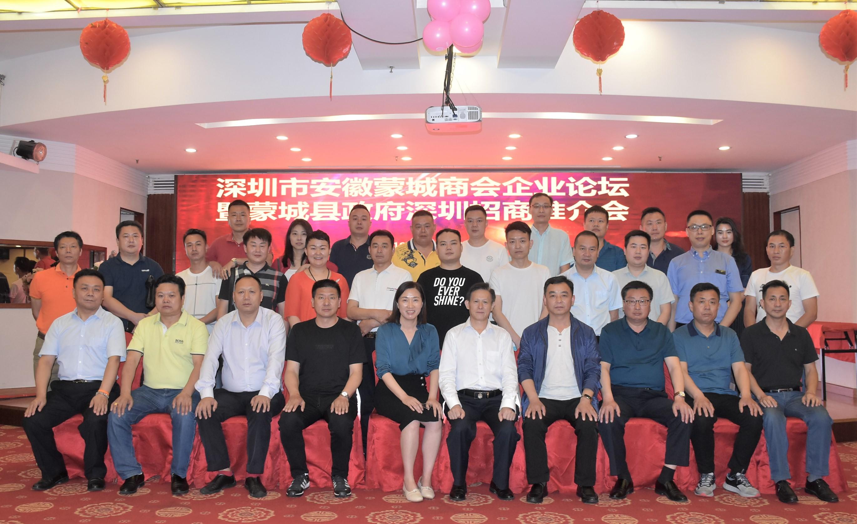 招商银行POS机异地办理流程与案例解析
