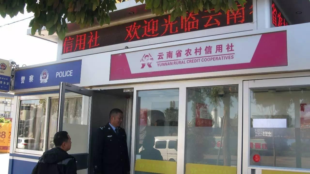 农业银行个人POS机办理信用卡攻略