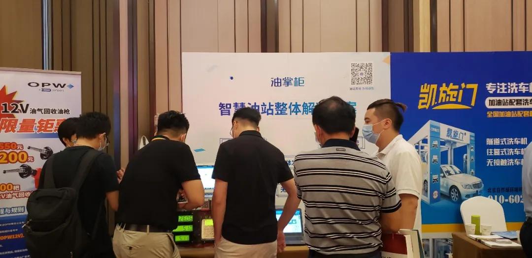 会员宝POS机换手机流程指南