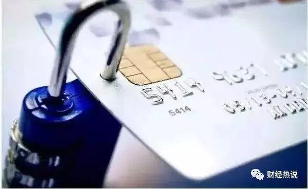 办理兴业银行POS机后续费用详解