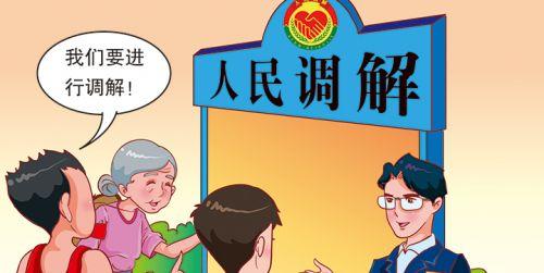 办理个人POS机的费用指南