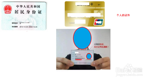 办理的pos机不想用了怎么办