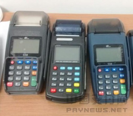 如何正规办理银联POS机以申请信用卡