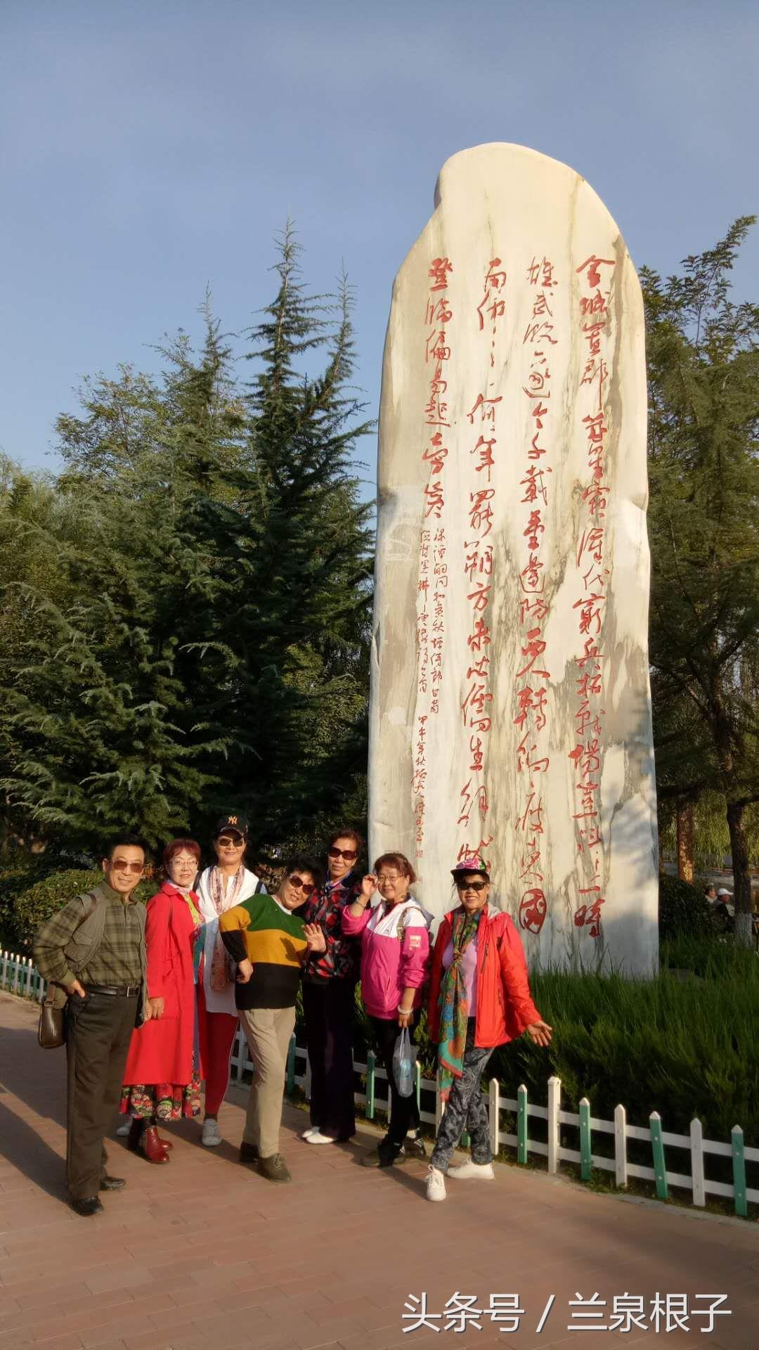 兰州上门办理POS机全攻略，轻松实现支付无忧