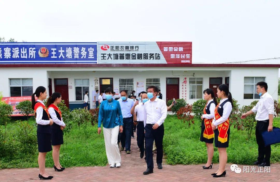 正阳哪里办理POS机？一篇文章带你全了解