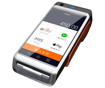 香港信用卡POS机办理手续流程