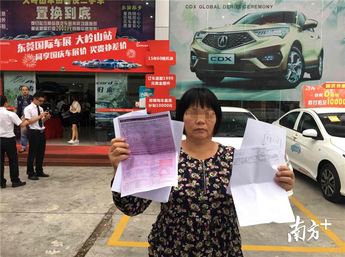 东莞免费办理POS机，轻松开启智能支付之旅