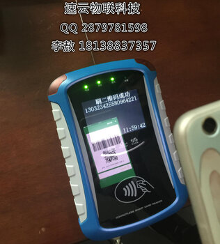 办理POS机后，如何正确使用二维码收款