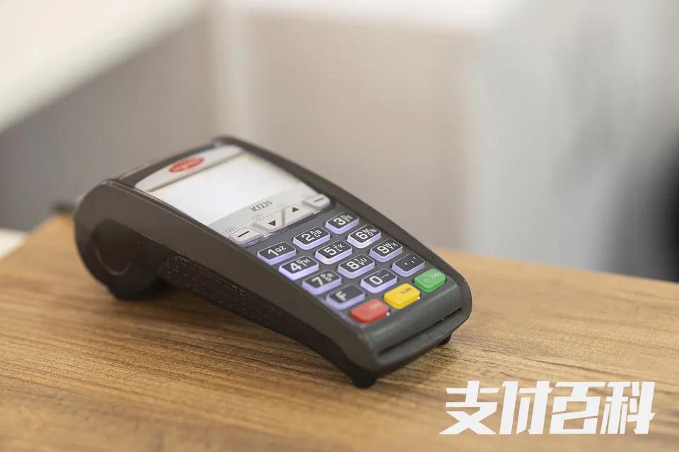 办理POS机，你应该知道的地方