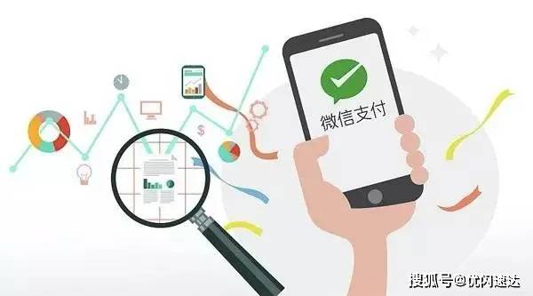 淘宝商铺轻松办理POS机，开启便捷支付之旅！