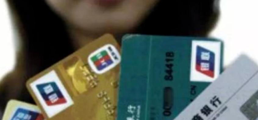 杭州工行POS机办理全攻略，流程、要点与案例详解