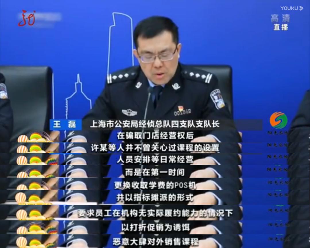 装修POS机办理流程详解，一步步教你轻松搞定