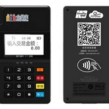 办理POS机的公司，一站式服务解析与实用指南