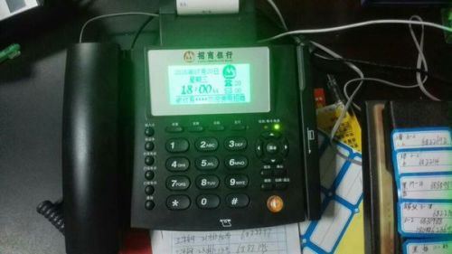 关于建行POS机办理电话，你想知道的都在这里！