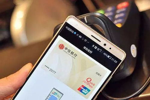 杨凌POS机办理，wshbpay一站式服务解析
