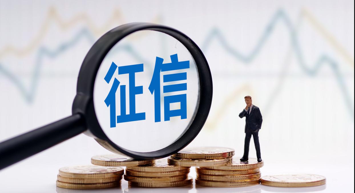 POS机办理真的麻烦吗？一文带你了解全过程