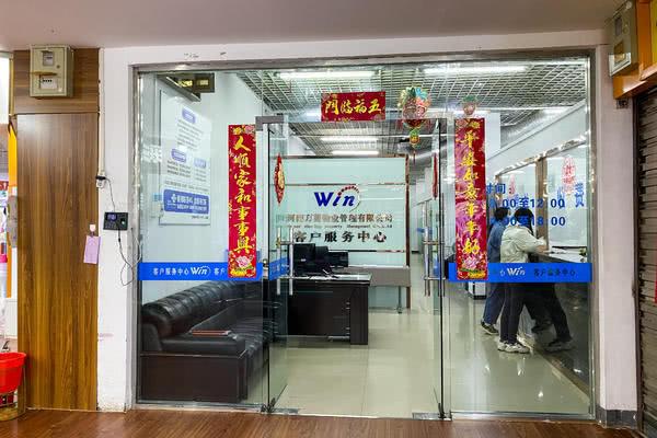 商户POS机哪里办理？一篇文章带你了解全过程