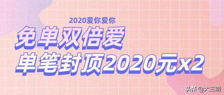 工行个人POS机办理全攻略，轻松上手，快速支付