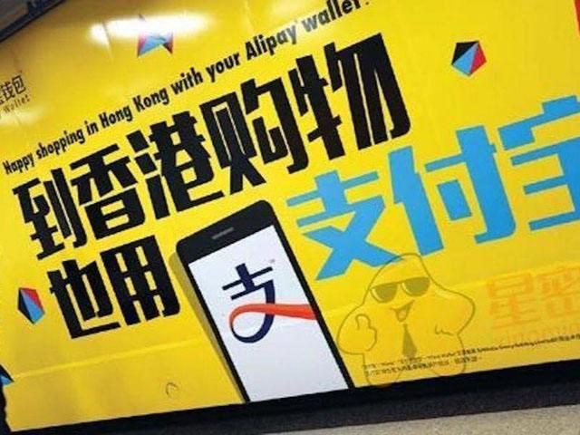 韩国POS机办理全攻略，流程、要点与案例解析