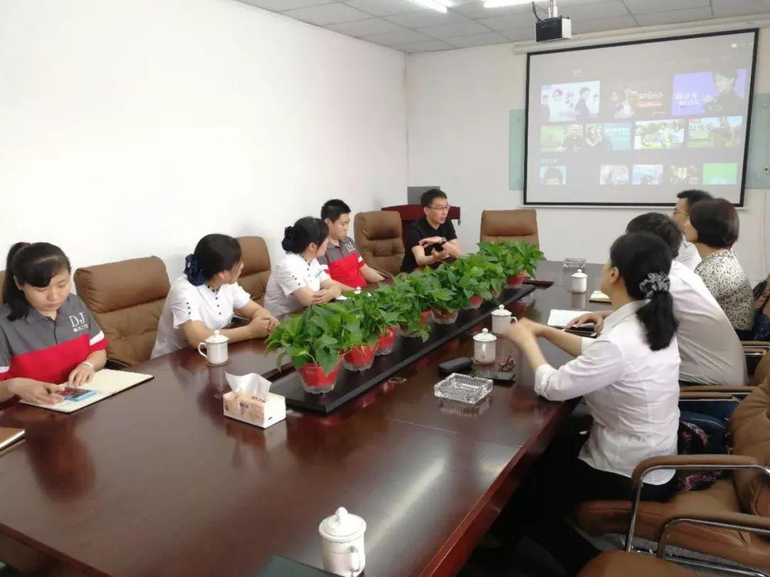 农业银行个人POS机办理指南