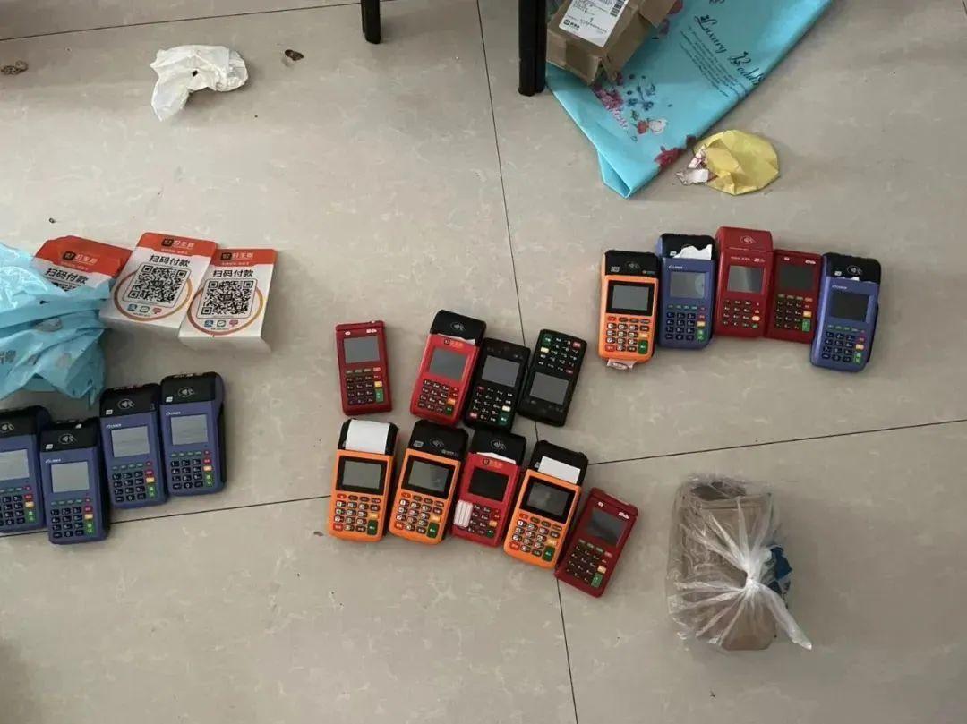 农业银行pos机不用了异地能办理