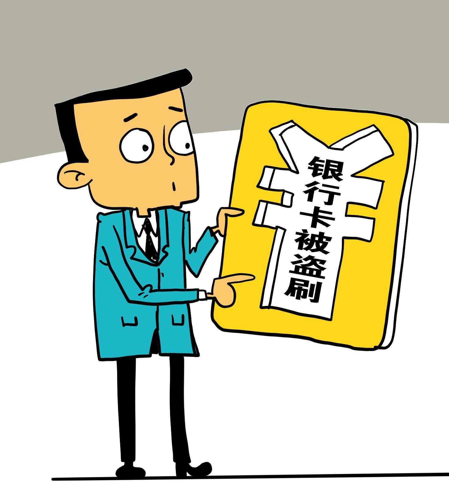 农业银行pos机不用了异地能办理