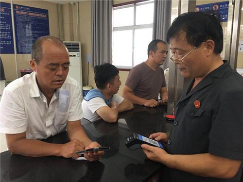 农业银行pos机不用了异地能办理