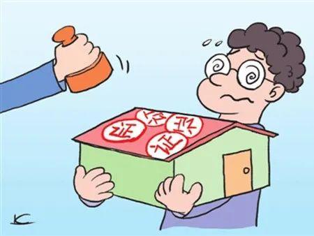 办理POS机是否需要公安备案详解