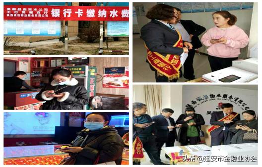 工行个人POS机办理信用卡指南