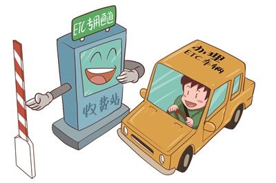 使用银行卡办理POS机指南