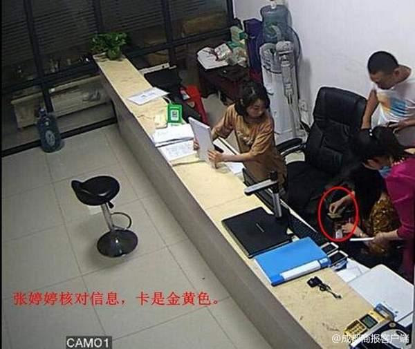 中信银行POS机办理指南