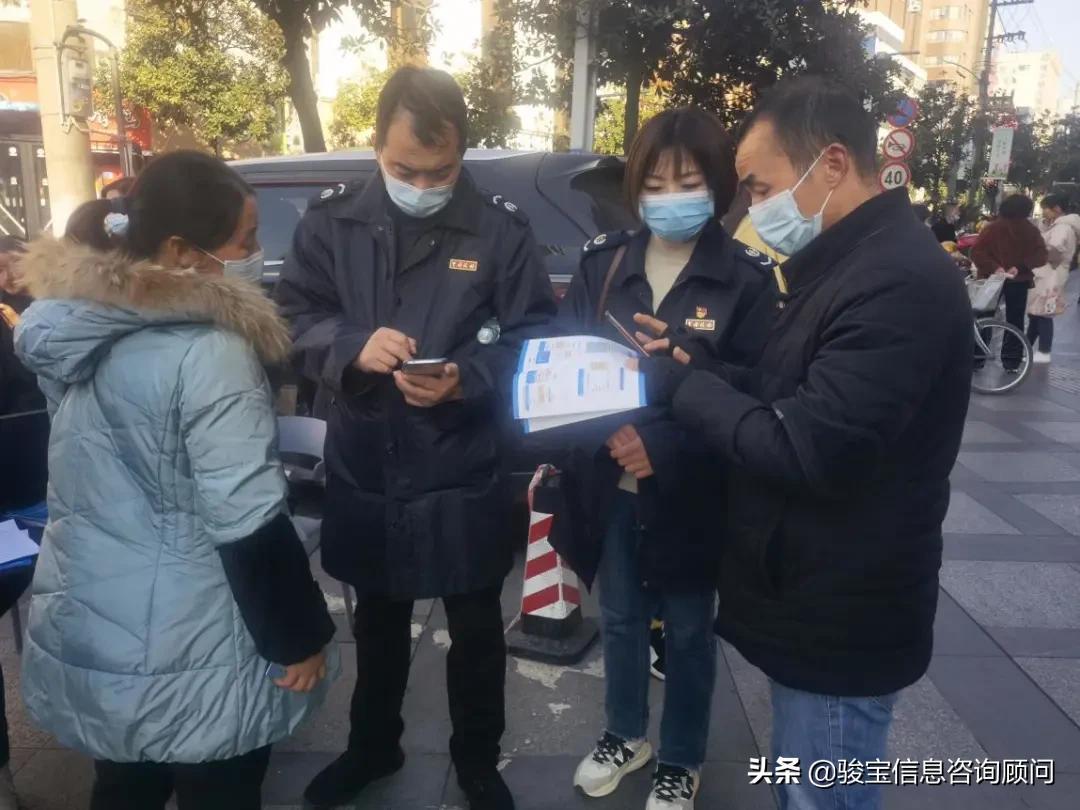 如何办理医保刷卡POS机？