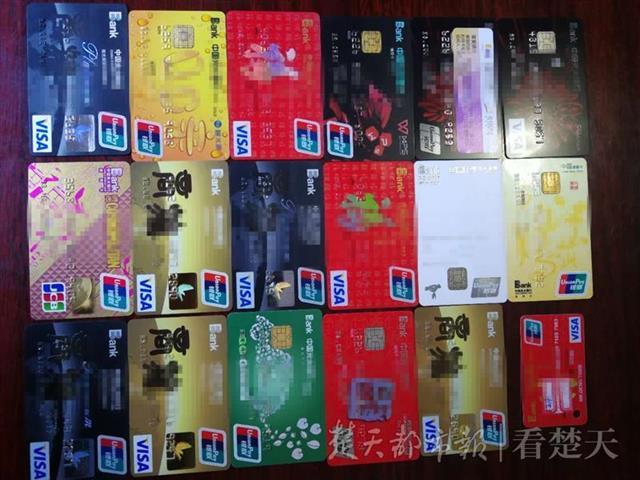 揭秘职业养卡人POS机办理流程