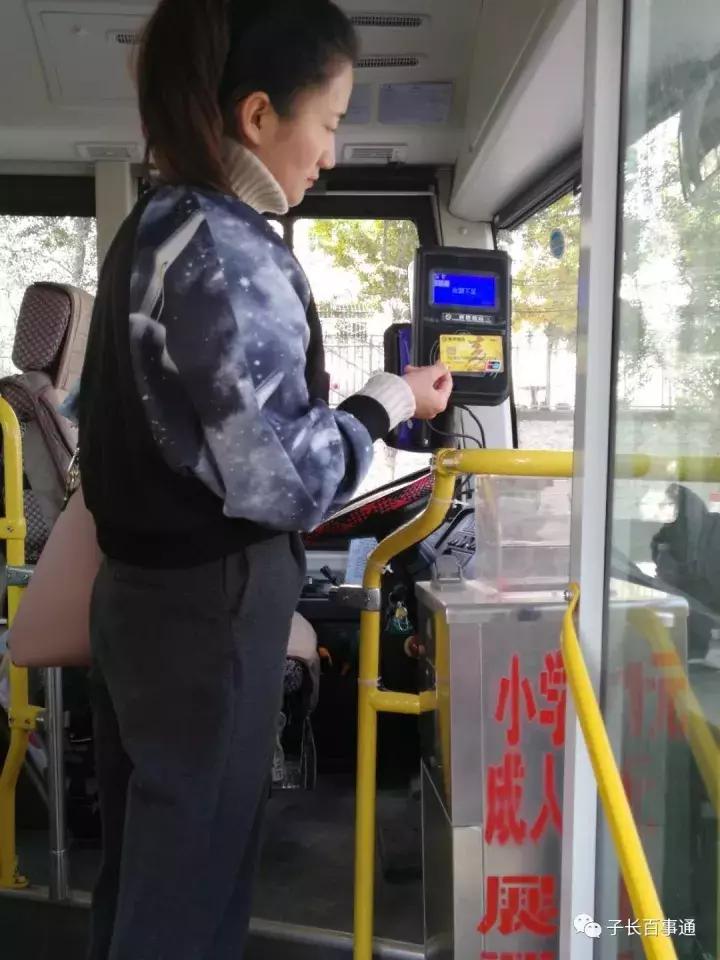 信合办理POS机全攻略，轻松上手，便捷支付