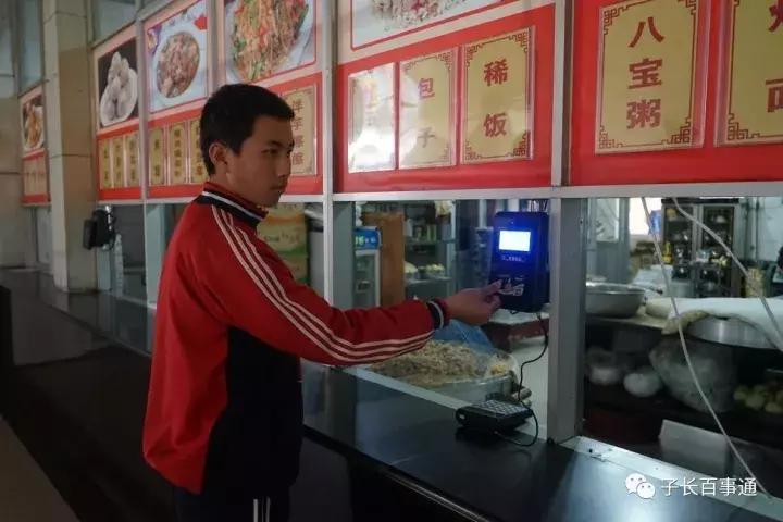 信合办理POS机全攻略，轻松上手，便捷支付