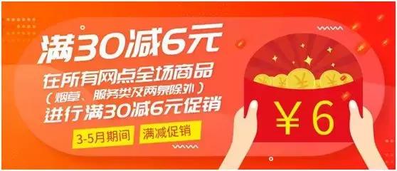农业银行POS机申请信用卡的全流程指南