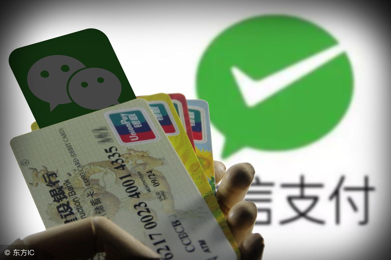 新疆POS机办理指南，从入门到精通，轻松搞定支付利器