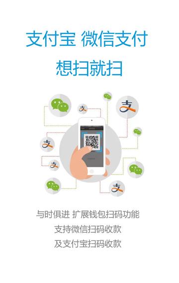 极速办理POS机教程，轻松上手，高效收银