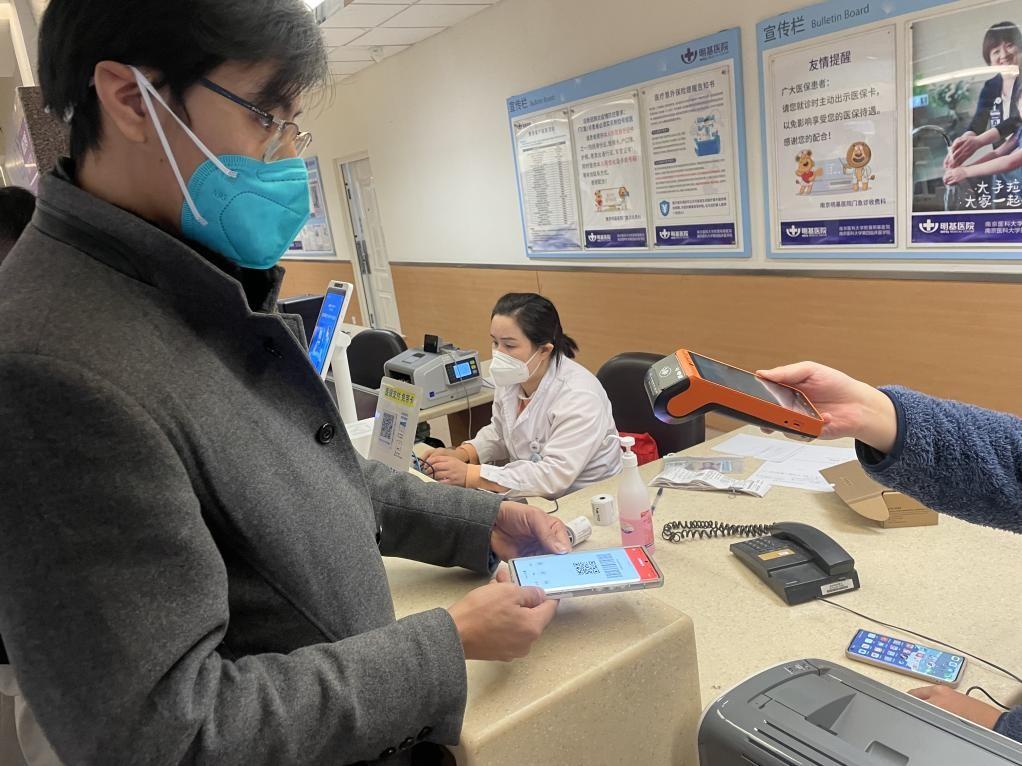 南京银行POS机办理全攻略，流程、要点与案例解析