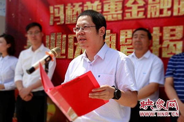 郑州市中原区办理POS机指南