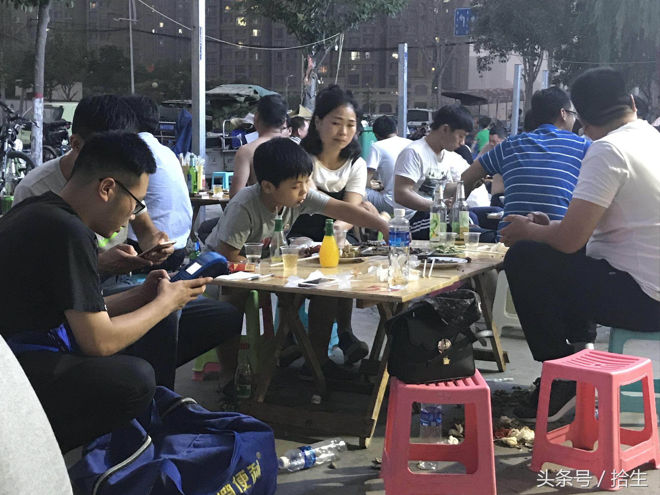 郑州市中原区办理POS机指南