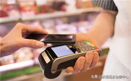 pos机办理完了用不了怎么办