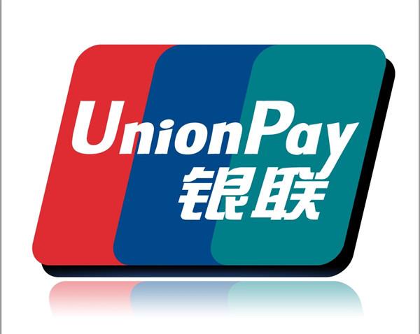 云闪付POS机办理指南，和人合作的可能性与流程