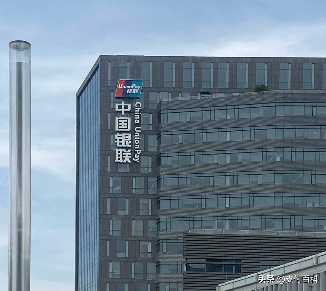 云闪付POS机办理指南，和人合作的可能性与流程