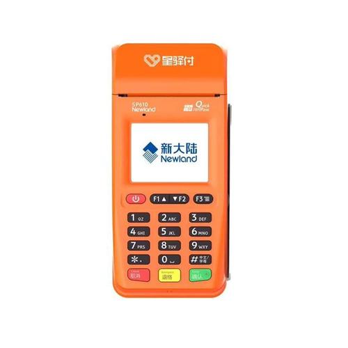 菏泽市附近办理POS机指南