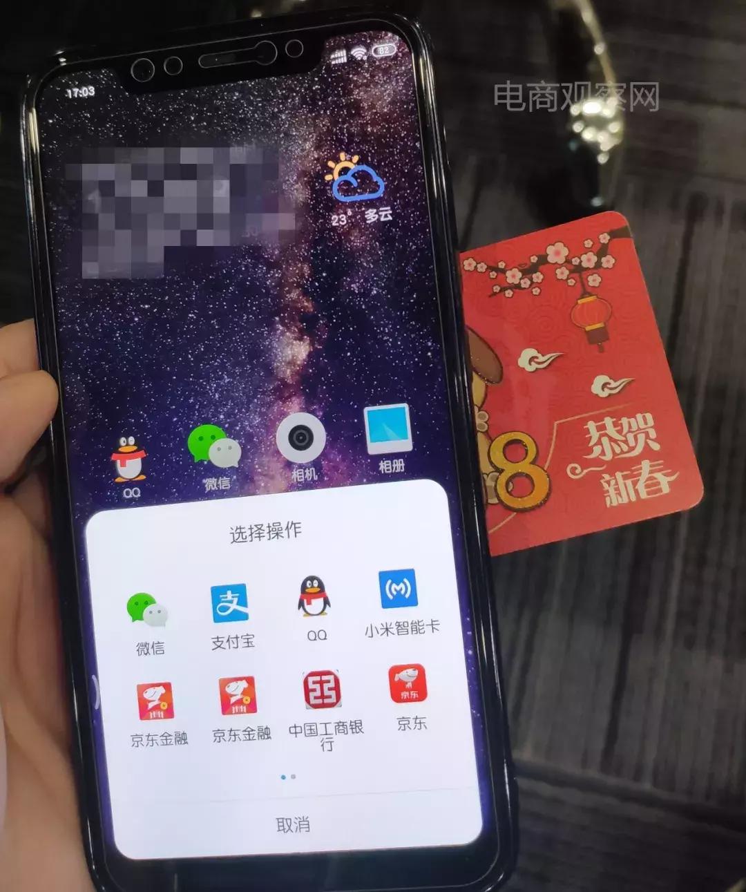 借手机号码给朋友办理POS机实用指南