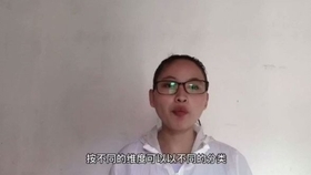 pos机办理了没激活会上征信吗