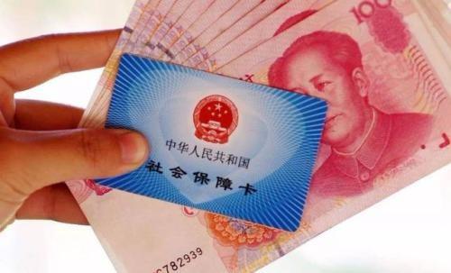 农村信用社能否办理POS机？